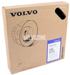 Přední brzdový kotouč (336mm) P2 XC90 (OEM)