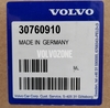 Zadní tlumič pérování Nivomat P2 V70 II Sport/XC70 II s/bez AWD (code F6, 52, C5, 31) (OEM)