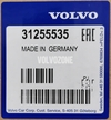 Zadní tlumič pérování Nivomat P3 S80 II(2012-)/V70 III (code RA02, RA04) (OEM)