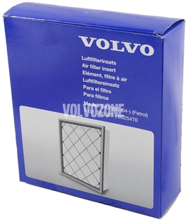 Vzduchový filtr 2.4/2.5T/T5, 2.0 T4/T5 P1 P3 5 válec (OEM)