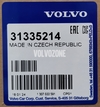Světlomet pravý xenon P1 C30 (-2010) D2S (OEM)