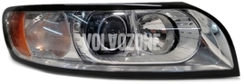 Světlomet pravý xenon P1 (2008-) S40 II/V50 D1S natáčecí (OEM)