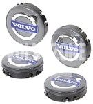 Sada středových krytek kol (64mm) stříbrná