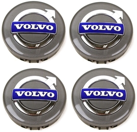 Sada středových krytek kol (64mm) stříbrná (OEM)
