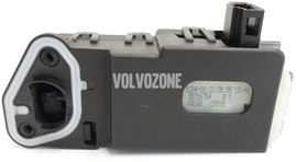 Zámek dvířek palivové nádrže P1 S40 II/V50 (OEM)