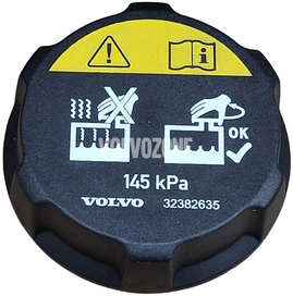 Uzávěr nádržky chladicí kapaliny P1 P3 SPA/CMA (OEM)