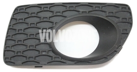 COVER Volvo 30678690 (OEM)
