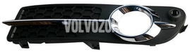 HATCH Left Volvo 30790919 (OEM)