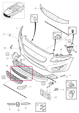 GRILLE, CENTRE Volvo 31214849 (2010-) (OEM)