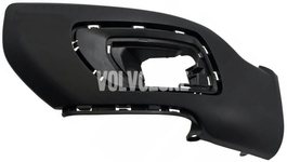 Bumper Lower SIDE SECTION Left Volvo 31378965