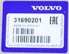 COVER Upper Volvo 31690201 // aktivni roletka (OEM)