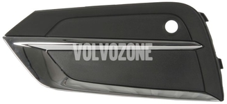 GRILLE Left Volvo 31694538 (-2021) // INSCRIPTION