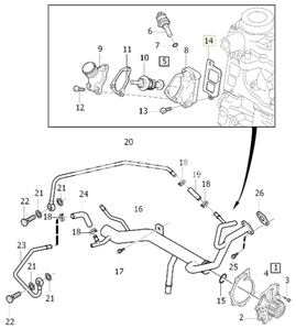 GASKET Volvo 8636573 (OEM)