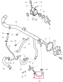 RETURN HOSE Volvo 31439472 (OEM)