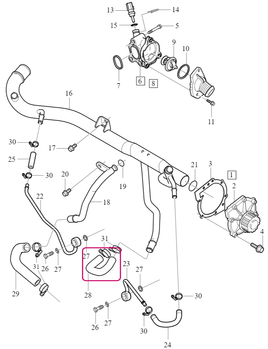 Cooler HOSE Inlet Volvo 31439473 (OEM)