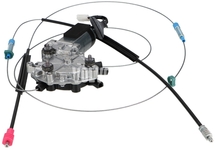 Front Window ELECTRIC MOTOR, L. Volvo 8626127