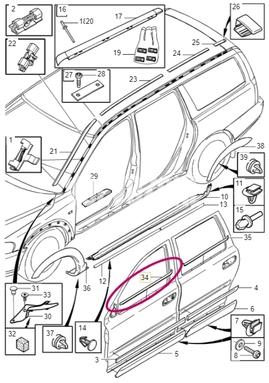 TRIM MOULDING Front Left Volvo 8643178 (OEM)