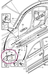 END PIECE,  L.H. Volvo 8663894 (OEM)
