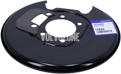 PROTECTING PLATE Right Volvo 30793434