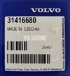 LOCK Rear Right Volvo 31416680 // with Keyless + L202 Blocked lock mode + L302 Manual child lock, rear side doors (OEM)