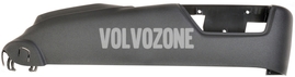 Boční kryt sedadla spolujezdce P2 (2005-) S60/S80/V70 II/XC70 II/XC90 el. ovládání, barva černo-šedá (OEM)