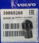 ANCHORAGE Volvo 39865268