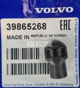ANCHORAGE Volvo 39865268 (OEM)