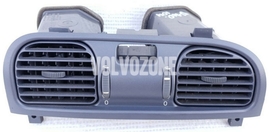 GCP OUTLET Volvo 8250460 (OEM)