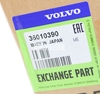 INJECTION PUMP, EX Volvo 36010390 // D4204Tx VEA diesel (OEM)