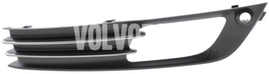 COVER Volvo 31323798 (OEM)
