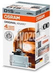 Osram Xenarc D1S xenónová výbojka