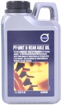 TRANSMISSION OIL Volvo 32240903