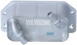 Chladič motorového oleje 4 válec benzín/diesel (2014-, ENG -1171299) P1 P3